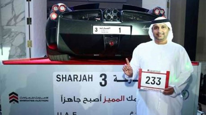 Emirats arabes unis : pour être numéro un sur la route, cela coûte 4 millions d’euros
