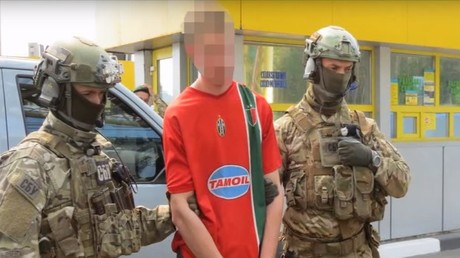 Kiev publie des conversations du Français soupçonné de fomenter des attentats lors de l’Euro 2016
