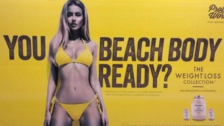Le maire de Londres interdit les publicités exhibant des «images de corps irréalistes» 