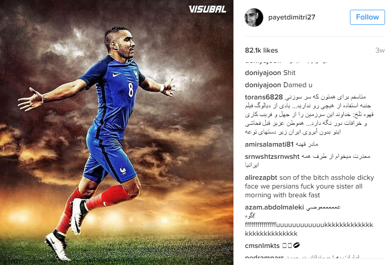 Le compte Instagram de Dimitri Payet inondé d'injures après la blessure de Cristiano Ronaldo