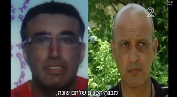 Le journaliste qui a trompé l'aéroport de Tel Aviv à RT : «J’ai reçu une arme sur la piste»