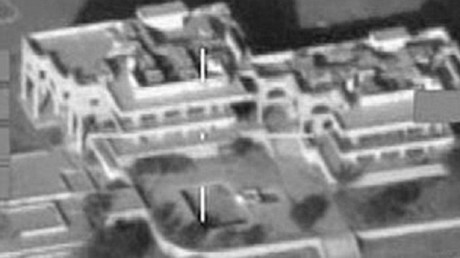 Irak : la Royal Air Force rase l'ancien palais de Saddam Hussein occupé par Daesh (VIDEO)