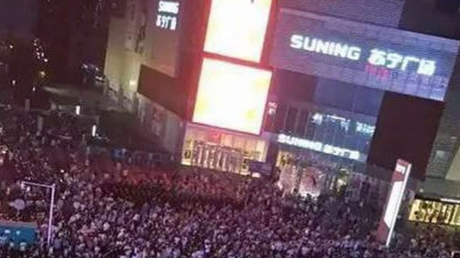 Chine : manifestation de milliers d'opposants à un projet nucléaire sino-français (PHOTOS, VIDEO)