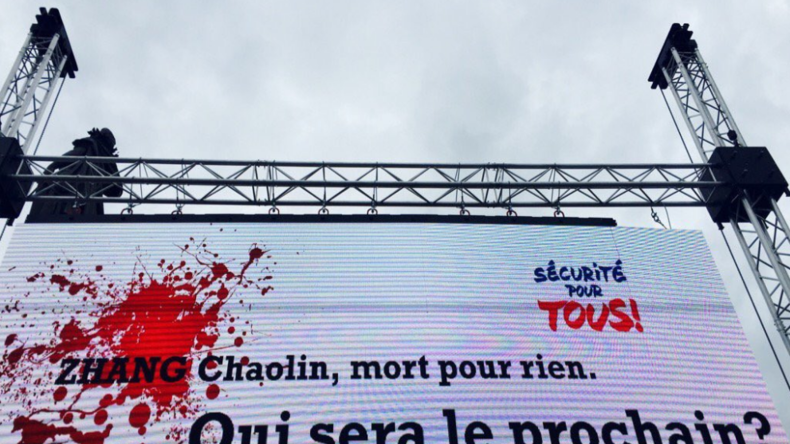  La communauté asiatique manifeste à Paris contre le racisme (IMAGES)