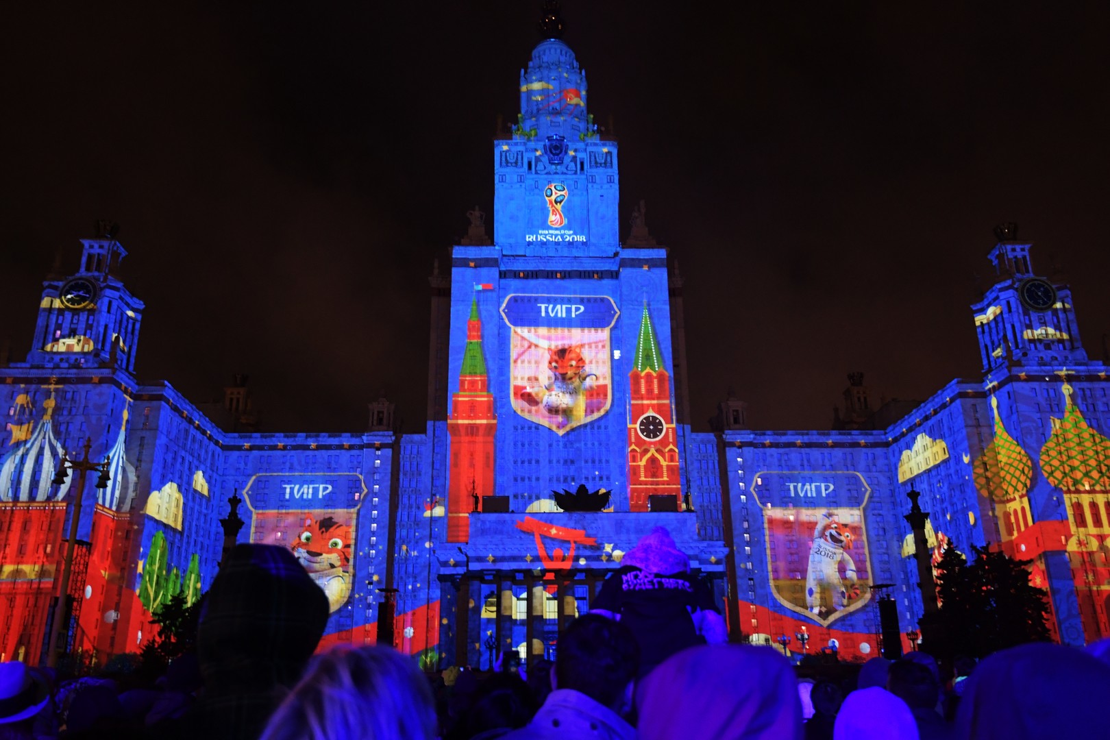 Moscou : les mascottes de la Coupe du monde 2018 révélées lors du du festival «Cercle de lumière»