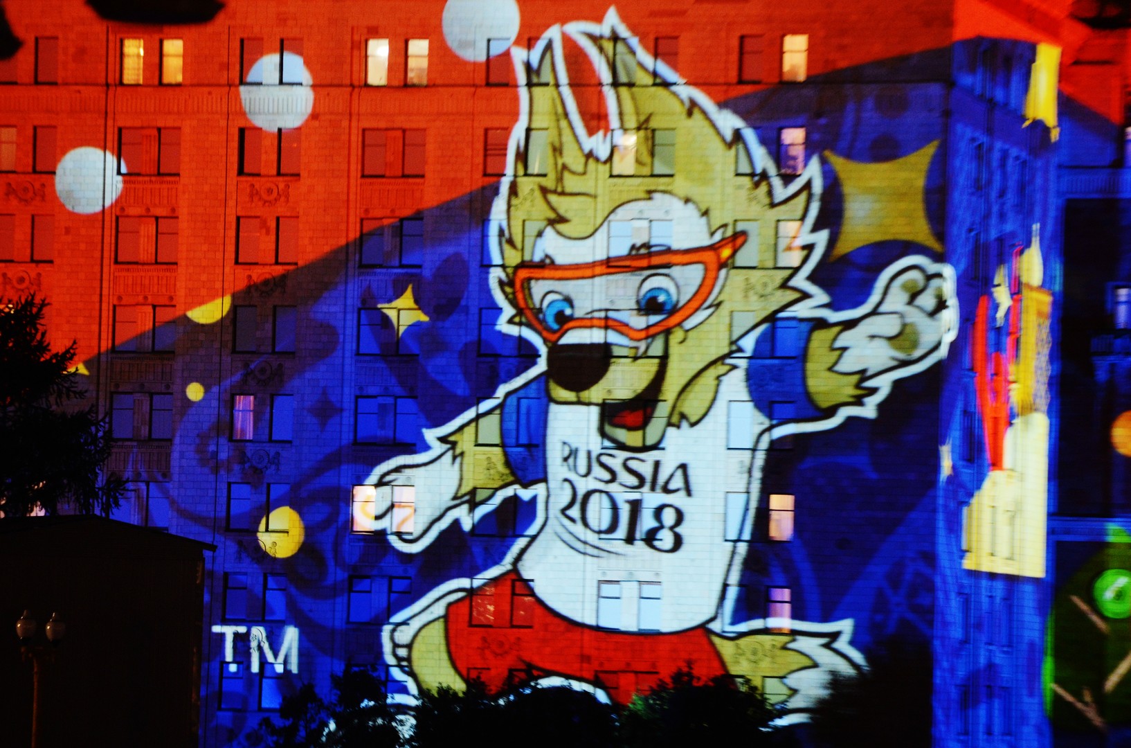 Moscou : les mascottes de la Coupe du monde 2018 révélées lors du du festival «Cercle de lumière»