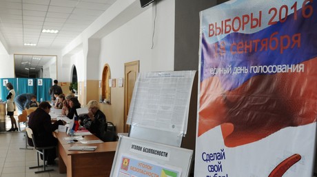 Législatives russes : le parti au pouvoir «Russie unie» arrive en tête selon les premiers résultats