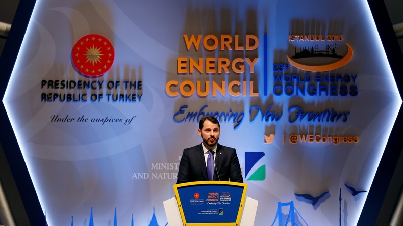 Congrès mondial de l'Energie : cérémonie solennelle en présence des chefs d’Etat