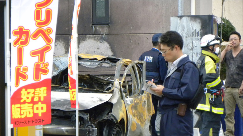 Japon : un mort et deux blessés dans des explosions d'origine inconnue (PHOTOS, VIDEOS)