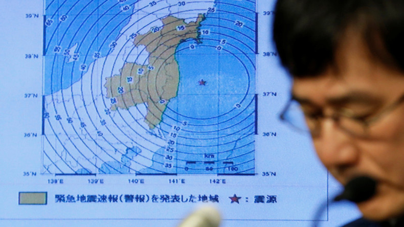 Tremblement de terre au Japon : Fukushima touchée par une réplique de magnitude 5,7