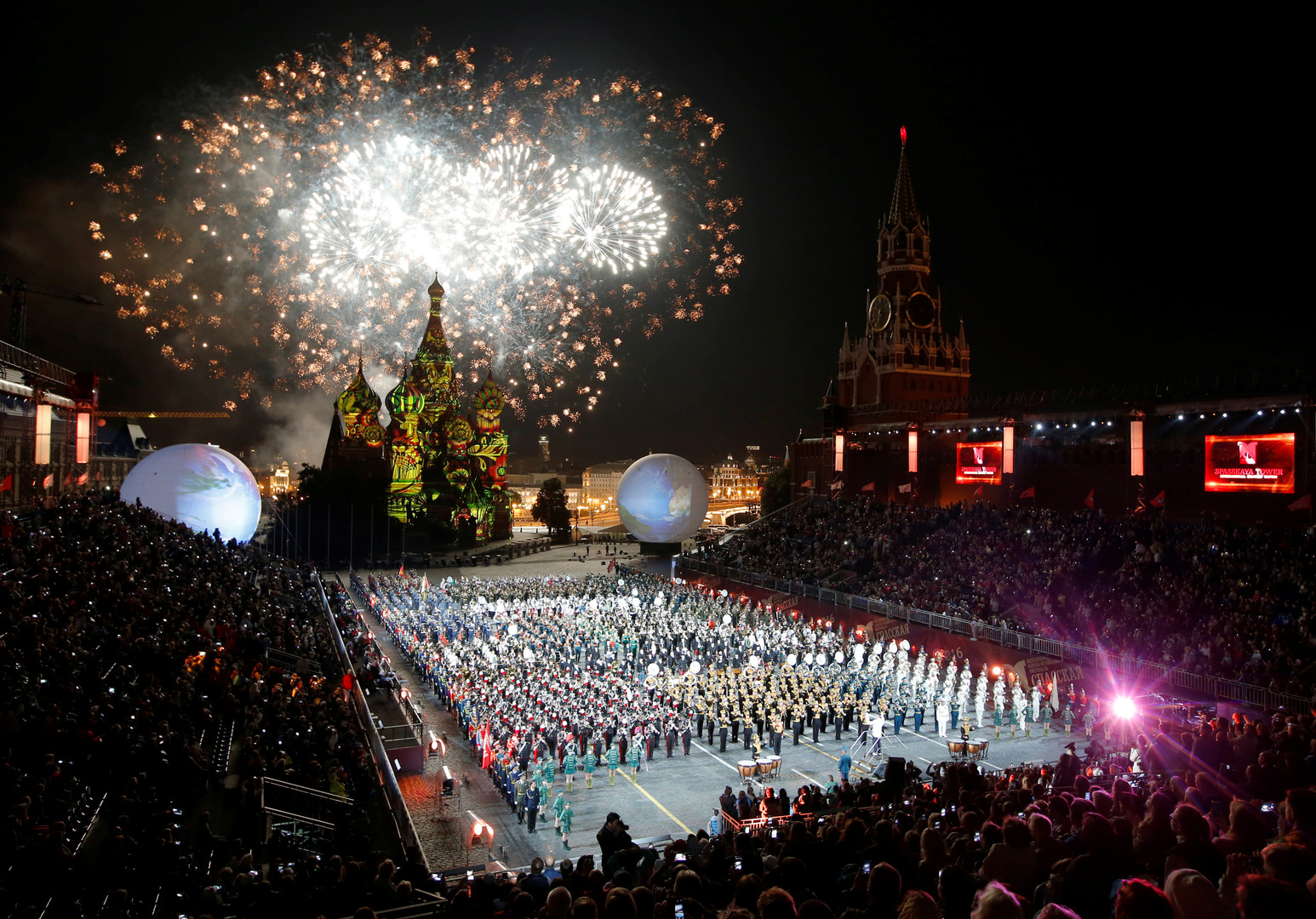 Red square песня