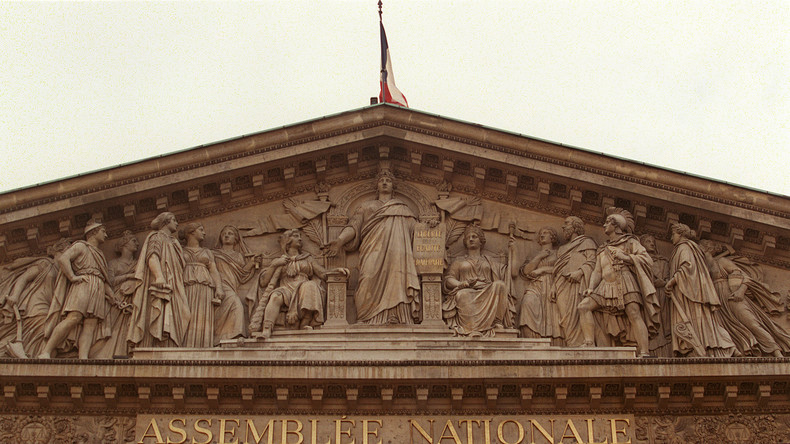 Le Parlement adopte le budget rectificatif 2016