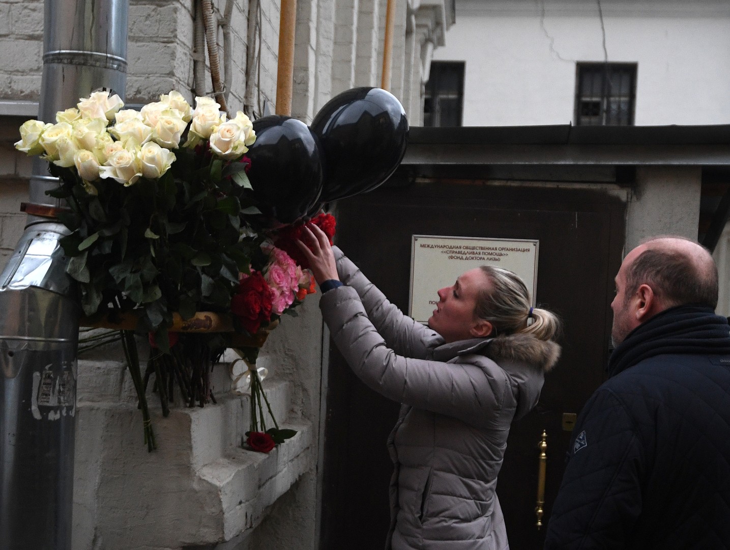 La Russie en deuil pour les victimes de la tragédie du crash de l’avion TU-154 (PHOTOS, VIDEOS)