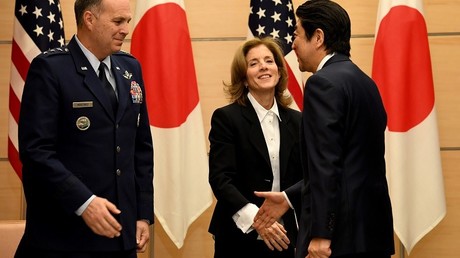 Les Etats-Unis rendent au Japon des terres d'Okinawa occupées depuis la Seconde Guerre mondiale