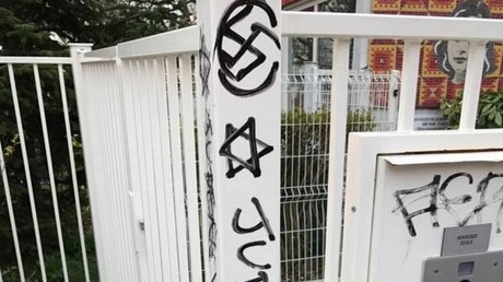 Découverte d'inscriptions antisémites et racistes sur une école primaire publique de Montreuil