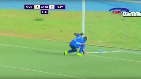 La fédération rwandaise de football bannit la sorcellerie après un incident durant un match (VIDEO)