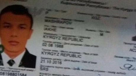Le terroriste d'Istanbul aurait été identifié par la Turquie comme étant un citoyen kirghize