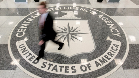 Le vestibule du quartier général de la CIA 