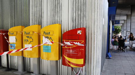 Après l'explosion au bureau du FMI, huit nouveaux paquets suspects découverts à la poste d'Athènes