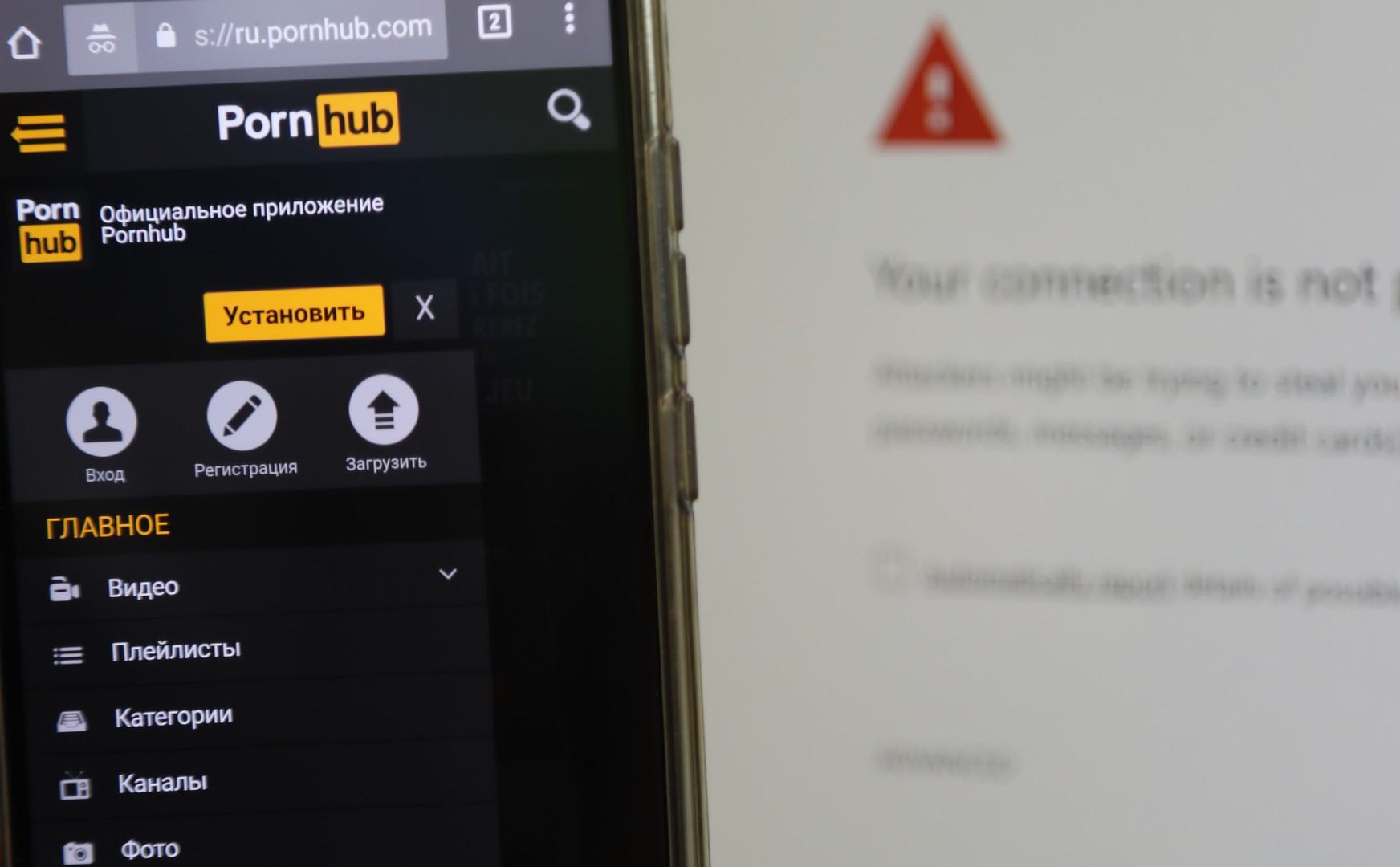 Après un an de fermeture, le site Pornhub de nouveau partiellement autorisé  en Russie — RT en français