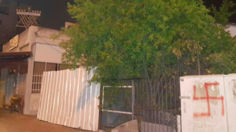 Des croix gammées font irruption dans les rues israéliennes