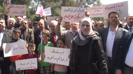 Les habitants d’Alep manifestent leur solidarité aux victimes de Rachidine (VIDEO)