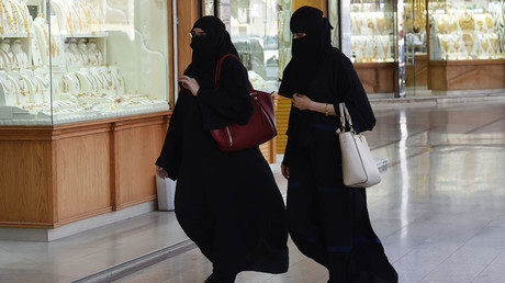 Des femmes saoudiennes