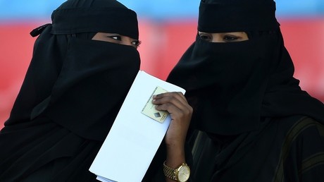 L'Arabie saoudite fait son entrée à la commission des droits des femmes de l'ONU