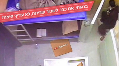 Appel au boycott de Pizza Hut après une pub parodiant la grève de la faim de détenus palestiniens