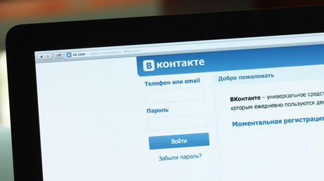 L'Ukraine bloque des sites internet populaires russes