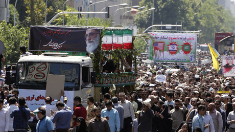 Funérailles des victimes de l'attentat du 7 juin à Téhéran