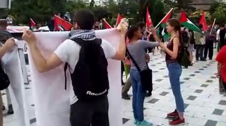 Des activistes pro-palestiniens manifestent contre l'arrivée de Netanyahou à Thessalonique