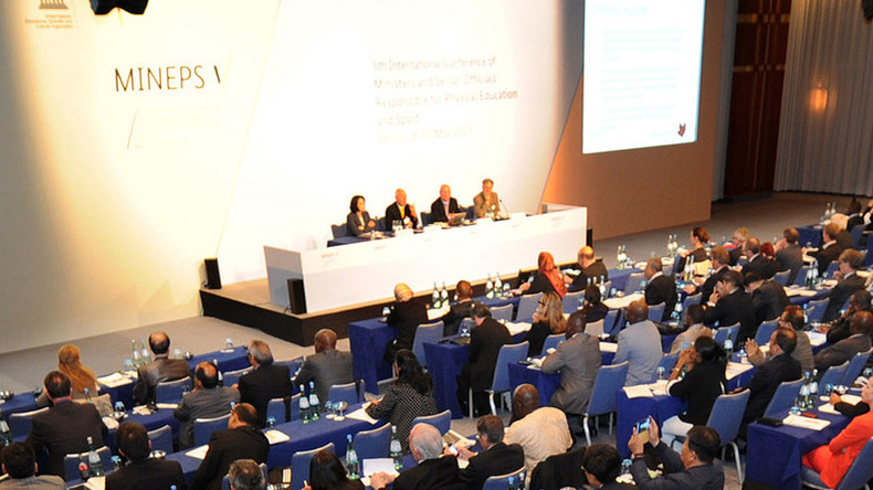 La sixième Conférence internationale sur l'éducation physique et le sport ouvrira ses portes à Kazan