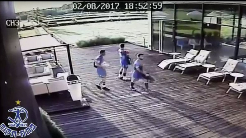 Israël dénonce l'agression antisémite en Pologne de deux de ses membres d'une équipe de football