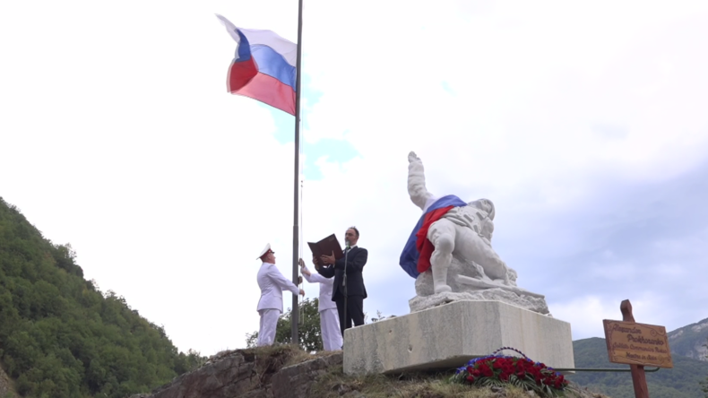 Italie : inauguration du mémorial Alexandre Prokhorenko, militaire russe mort en héros en Syrie