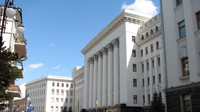 Ukraine : une explosion fait deux blessés dans le centre de Kiev, le jour de l'Indépendance