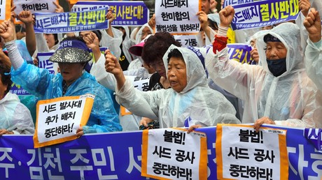 Séoul : manifestation contre le déploiement du THAAD en Corée du Sud (VIDEO)