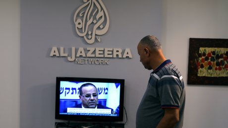 Le gouvernement israélien commence à confisquer les cartes de presse des journalistes d'Al Jazeera