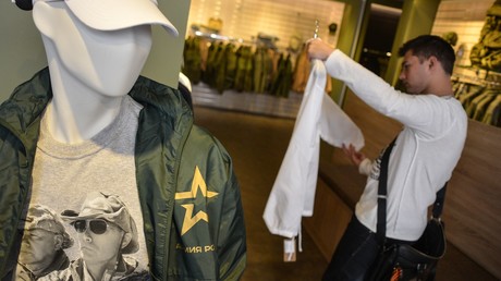La marque de vêtements «Armée de Russie» à l'assaut des marchés étrangers (IMAGES)