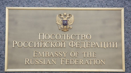 Pour l'ambassadeur russe aux USA, Moscou souhaite une amélioration des relations russo-américaines
