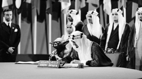 L'Arabie saoudite a-t-elle ratifié la charte des Nations unies grâce à Maître Yoda ?