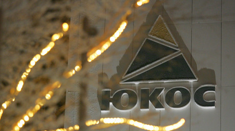 Le logo de la société Ioukos