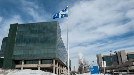 Le tribunal de la ville de Québec