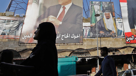 Un poster du roi Salman d'Arabie saoudite dans les rues de Tripoli au Liban (image d'illustration)
