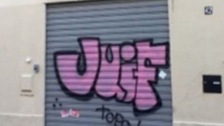 Marseille : l'auteur des tags «juif» considérés «antisémites» est un membre de la communauté juive