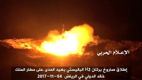 Alors que les Houthis affirment avoir touché une cible militaire saoudienne, un média d'Etat d'Arabie Saoudite assure que Riyad a intercepté un missile (image d'archive)