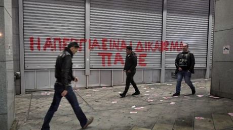 La Grèce en grève contre la restriction du droit de grève