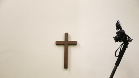 Une croix dans une salle de tribunal à Munich (image d'illustration)