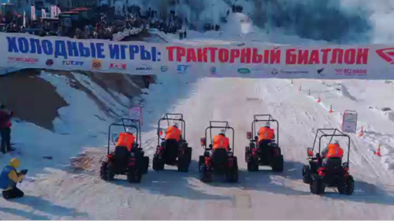 Un biathlon de tracteurs organisé pour la première fois en Biélorussie 