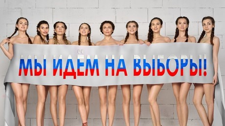 «Nous allons aux élections !» : la femme d'un élu encourage les Russes à voter avec une photo nue